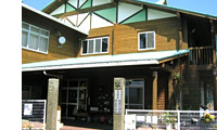 初島小中学校