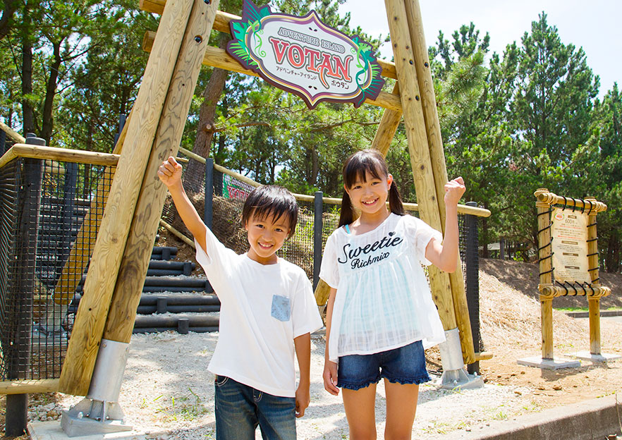 初島のアクティビティ【公式】初島に行こうよ