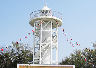 Hatsushima Lighthouse